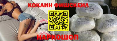 бутират Мариинск