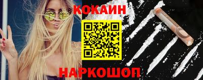 винт Малоярославец