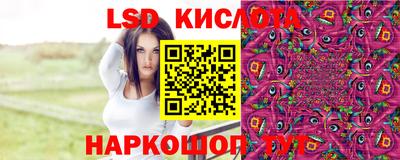 бутират Мариинск