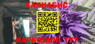 винт Малоярославец