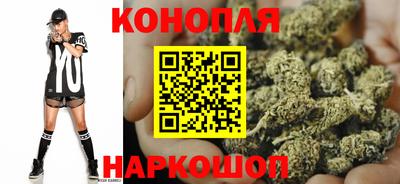 трава Малгобек