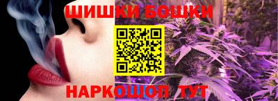 бутират Мариинск