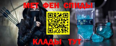 трава Малгобек