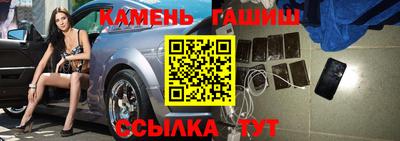 винт Малоярославец