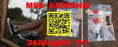 винт Малоярославец