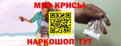 трава Малгобек